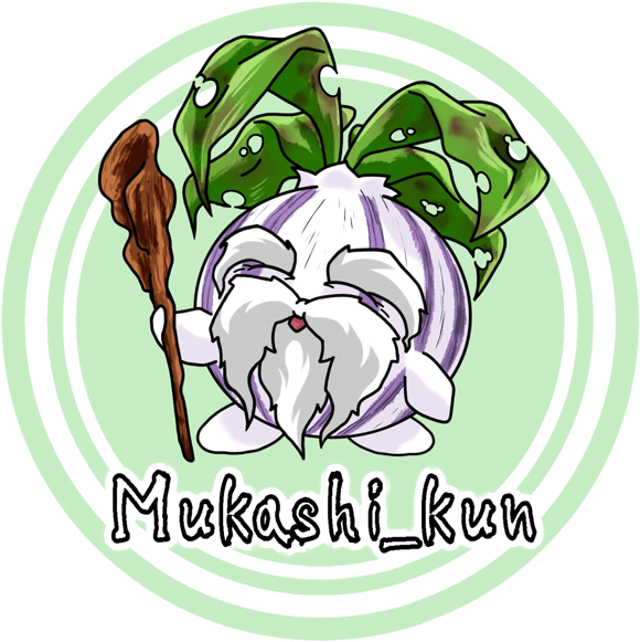 Mukashi_kun