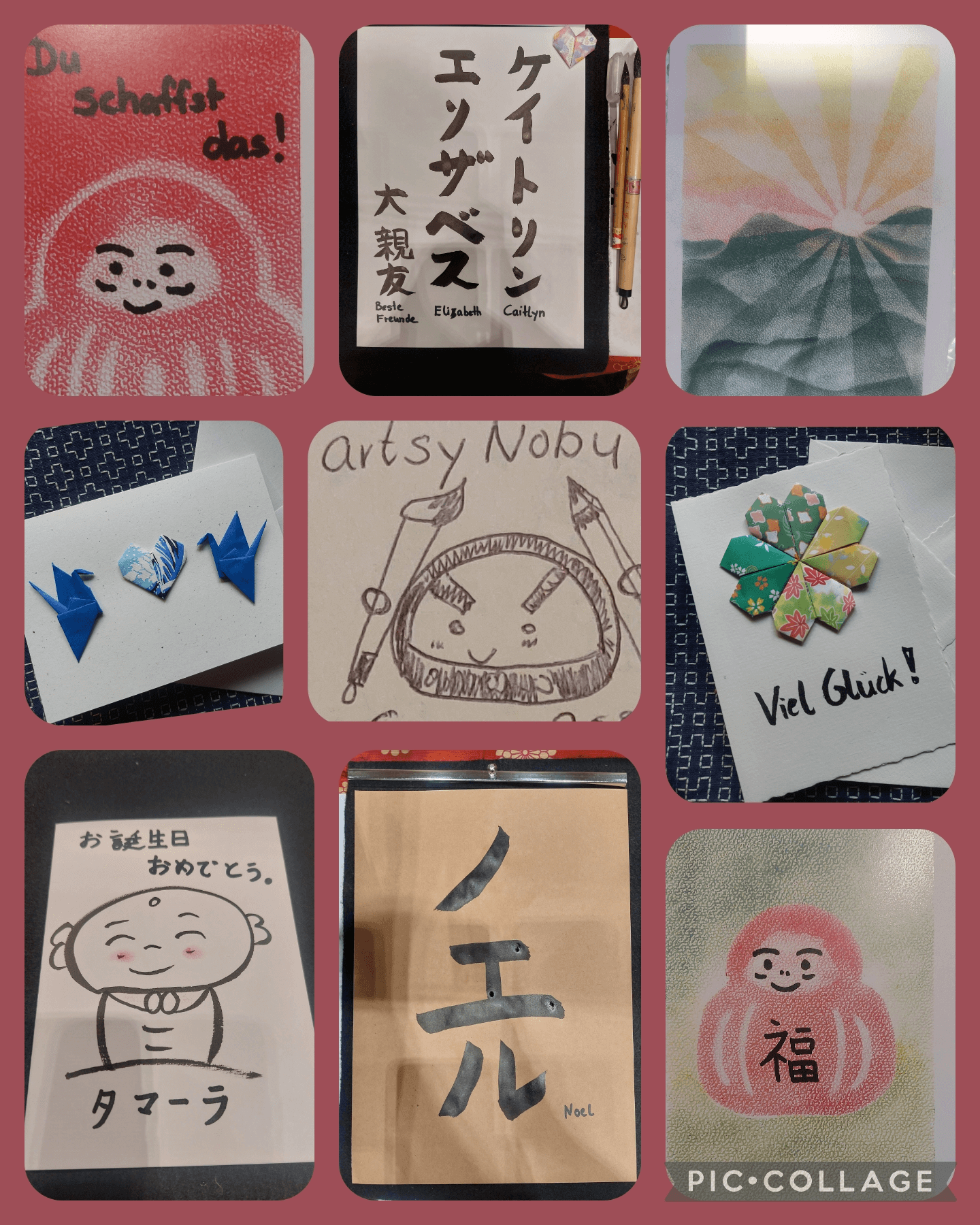 artsynobu