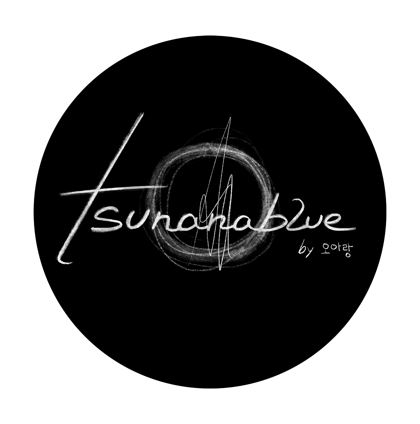 tsunanablue